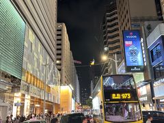 -海港城