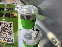 -Yes Lemon就是柠·手打柠檬茶(苏州中心一店)