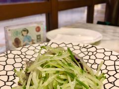 萝卜丝拌海蜇-蝶园·装修中(BFC外滩金融中心店)