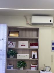 -苗方清颜专业祛痘·皮肤管理