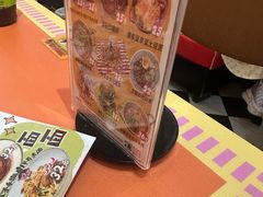 -万能料理屋(钟鼓岭路店)