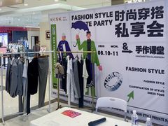 -开元商城(西旺店)