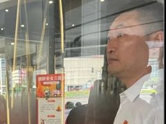 -美罗城