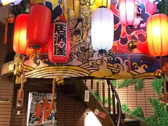 -拉面莊夢語＆中华料理八椿