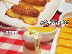 -西贝莜面村(近铁城市广场店)