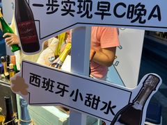 -中海环宇荟