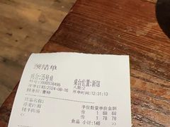 -萨拉伯尔(燕莎友谊商城店)