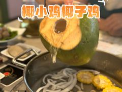 -椰小鸡·琼州糟粕醋(美兰缤纷城店)