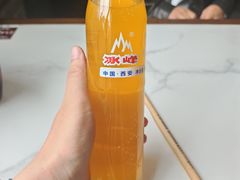 -御陕坊(交大店)
