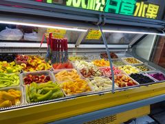 -老炳·七丛松甘草水果