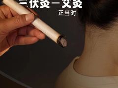 -感智盲人按摩·艾灸·肩颈SPA(岗厦店)