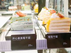 -红跑车(三牌楼店)