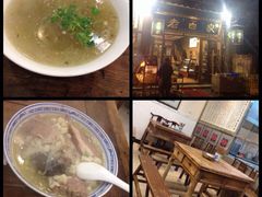 iphone_upload_pic-老白家水盆羊肉
