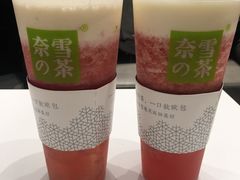 -奈雪的茶(湖滨银泰in77C区PRO店)