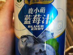 -鲜阁坊海鲜自助融合烤肉(银泰百货温州瓯海店)