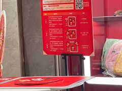 -海底捞火锅(中商百货店)