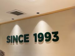 -豪客来牛排(厦门万达金街店)