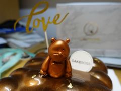-CAKE BOSS 蛋糕老板(领展购物广场·中关村店)