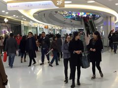 -昆百大泰业城