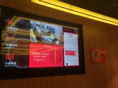 -海底捞火锅(万丰桥店)
