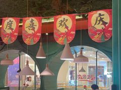 -炭舍干锅·烤鱼(扬名广场店)