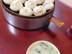 -草包包子铺1937(普利街店)