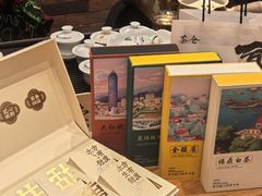 -茶仓茶叶茶馆(曾厝垵店)