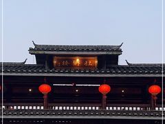 -壮乡楼民俗文化苑(李宁体育园店)