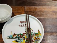 -前海沿·青岛菜(大拇指广场石老人店)