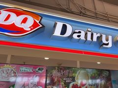 -DQ·蛋糕·冰淇淋(新玛特分店)