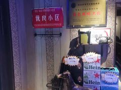 -可口香·非遗老号烧烤(南岗直营店)