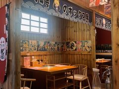 -MOSHIDO  摩西都·和牛烧肉(环球港店)