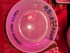-仙隐小鹿料理食堂(惠济万达店)