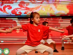 -上海市白玉兰幼儿园