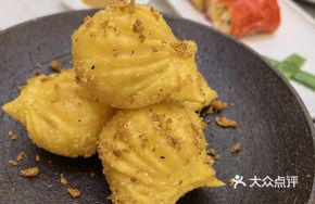 Tea-Spiced Salted Shrimp Dumpling Royal