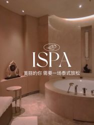 -iSpa