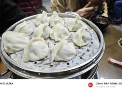 -志亮灌汤蒸饺·清真(庙后街店)