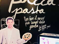 -必胜客(玉泉远洋店)