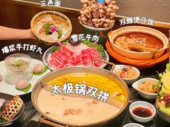 -尚尚仙·酸汤猪手·猪肚鸡火锅(华联万柳购物中心店)