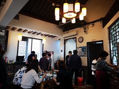 大堂-双塔老饭店