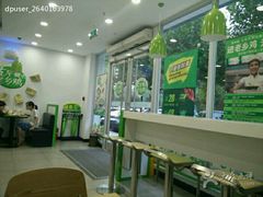 android_upload_pic-老乡鸡(亳州路天庆大厦店)