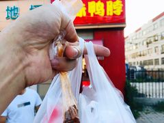 -绝味鸭脖(东方城店)