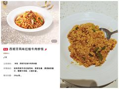 -必胜客(WOW中心城店)