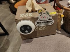 -海门鱼仔·潮汕味(燕岭店)