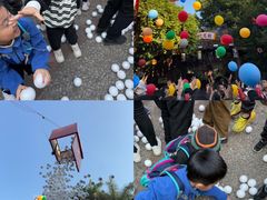 -长鹿旅游休博园