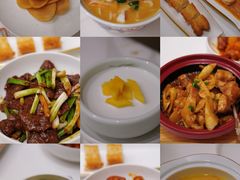 -北京中国大饭店