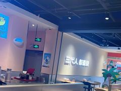 -九毛九西北菜(大东海店)