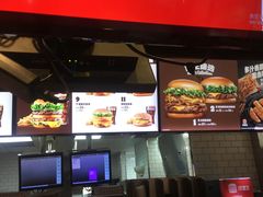 -汉堡王(歌斐中心店)