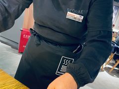 -喜来稀肉(北外滩白玉兰广场店)