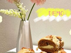 -DEMO黛慕蛋糕(三街两巷店)